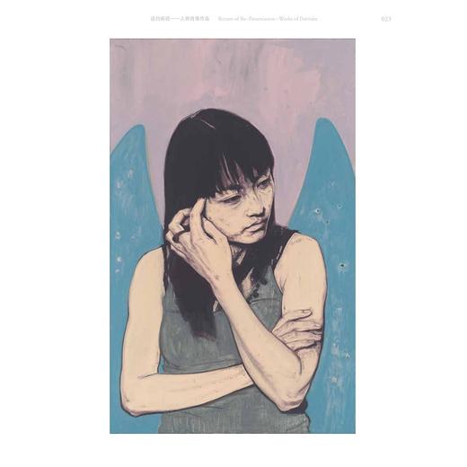 一画——林涛作品/林涛著/浙江大学出版社 商品图2