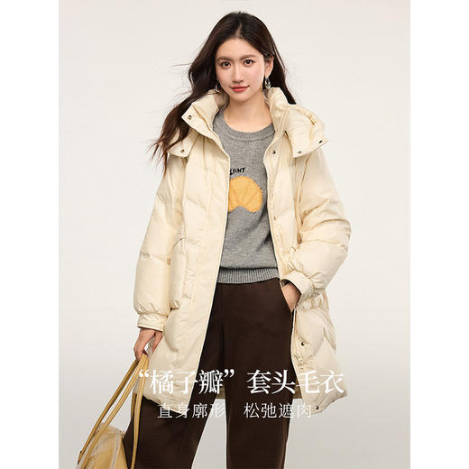 【专属特价】熙世界刺绣橘子套头圆领毛衣慵懒风2025初春新款时尚减龄针织衫 商品图1