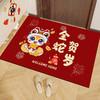 【金蛇贺岁！新年到！】2025年生肖门垫 蛇年水晶绒出入平安地垫 进门家用加厚蹭脚垫-QQ 商品缩略图1