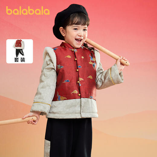 巴拉巴拉男童套装女童装加绒冬装新款国风新中式拜年服假两件 商品图1