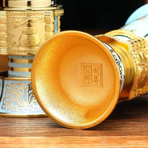 【彼达思】景泰蓝 十全十美套组旋转白酒杯礼盒装 西湖蓝轻奢高档国礼酒具 商品图2
