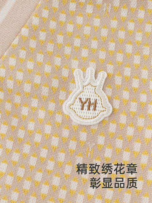 英氏儿童外套春夏长袖男童户外开衫外套休闲夹克百搭YRWBJ1R005A 商品图4