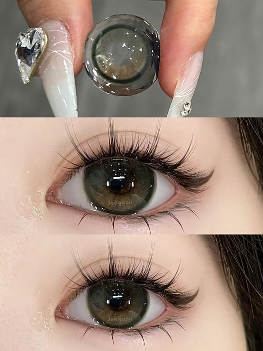 Jellydoll旗下· 玉蓝青花 14.2mm/14.5mm半年抛2个版本 商品图1