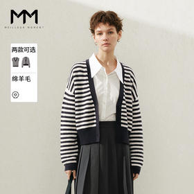 【商场同款】麦檬春秋软糯蓬松羊毛毛衫外套5F1130871