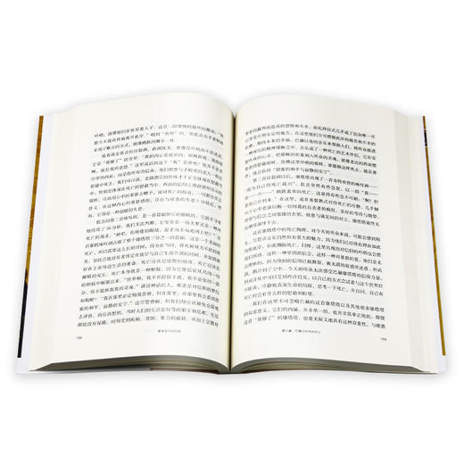 新知文库137 教堂音乐的历史  约翰·欣里希·克劳森  三联书店 商品图3