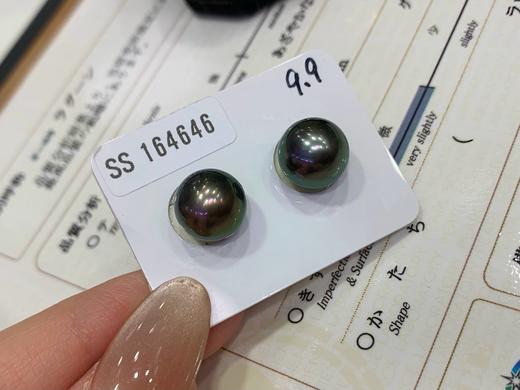 9mm-10mm大溪地裸珠对珠 商品图3