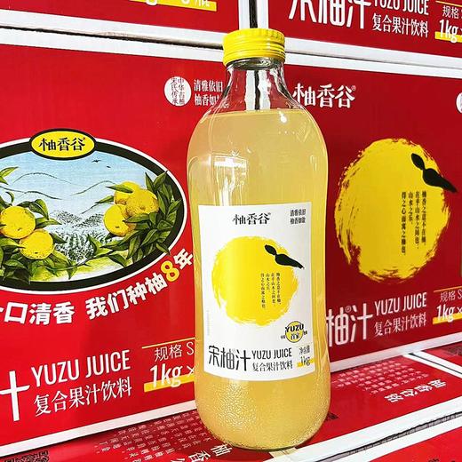1kg柚香古双柚子汁 商品图0