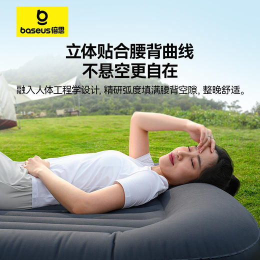 【十一专享】倍思 T-Space 云感气垫床 特斯拉专用 Model Y 商品图3