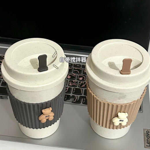「19.9到手4只！高颜值」新款小熊随手杯 高颜值美式咖啡杯耐高温便携式马克杯学生带盖防摔餐饮用具 商品图3