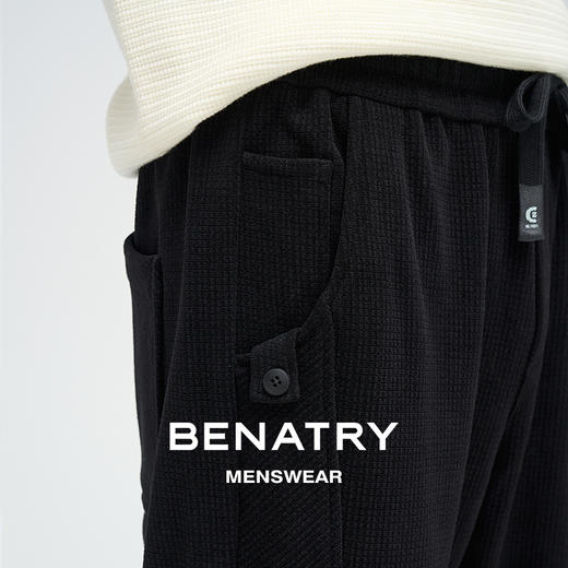 贝纳川抽绳时尚锥形运动裤ECP432004 商品图2