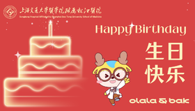 分批商品兑换券