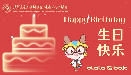 分批商品兑换券 商品图0