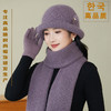 高品质粗边圆顶兔毛帽妈妈帽子围巾套件 商品缩略图1