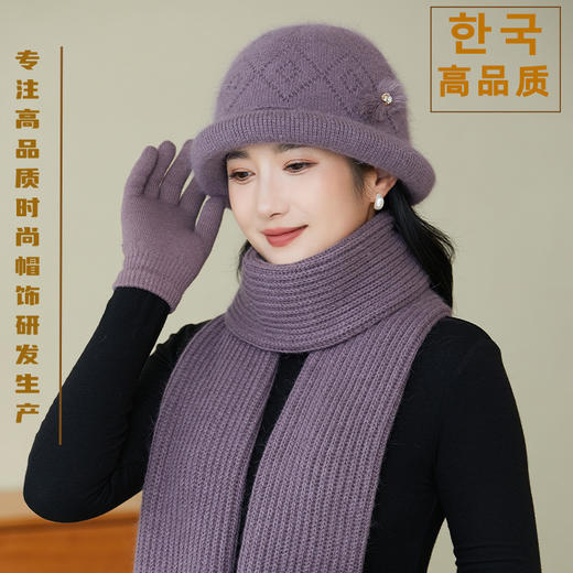 高品质粗边圆顶兔毛帽妈妈帽子围巾套件 商品图1