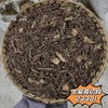 紫菀 当季新货 农家神晒中药材 商品缩略图1
