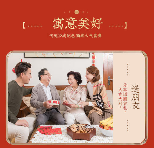 [精美礼盒]德州扒鸡五香牛肉礼盒960g/盒（240g*4袋）山东特产 熟食卤味 商品图9