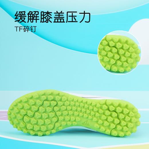 小李子阿迪达斯儿童足球鞋GOLETTO免系带TF碎钉训练鞋男女JP5789 商品图4