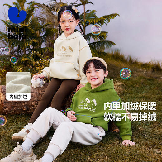 【加绒卫衣】迷你巴拉男女童冬新品长袖百搭连帽上衣 商品图0