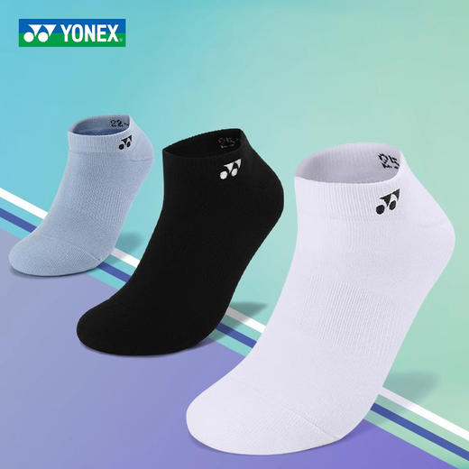 【同城】尤尼克斯 男女同款 运动袜 145014BCR/245014BCR 商品图0