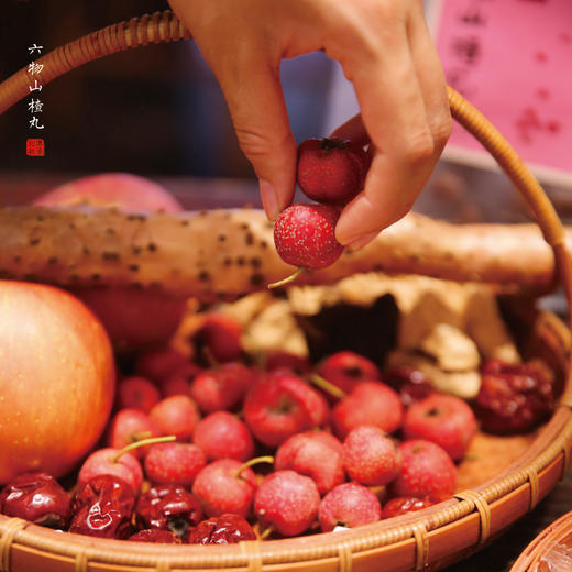 东济堂六物山楂丸 酸酸甜甜  妈妈养娃路上的好帮手 250g/ 商品图2