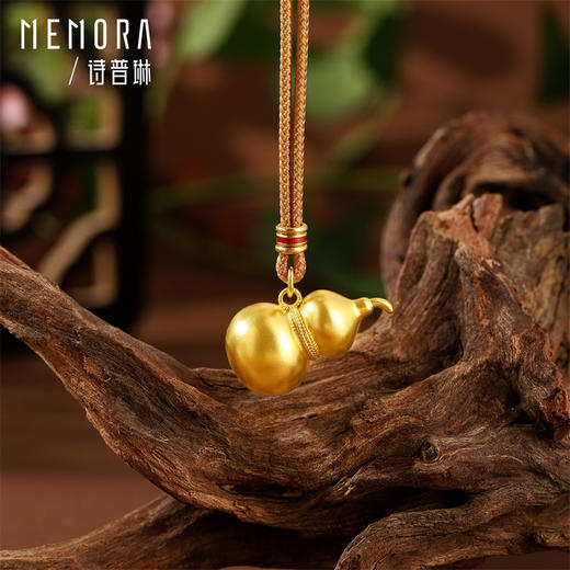 【热卖臻品】典粹葫芦吊坠 足金古法金葫芦黄金福禄挂坠男女情侣款【按克计价黄金1】MEMORA诗普琳GP289301 商品图4