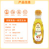 【质农】地理标志产品 邻家饭香 物理压榨一级浓香花生油 兰考花生压榨非转基因原料健康食用油 商品缩略图4