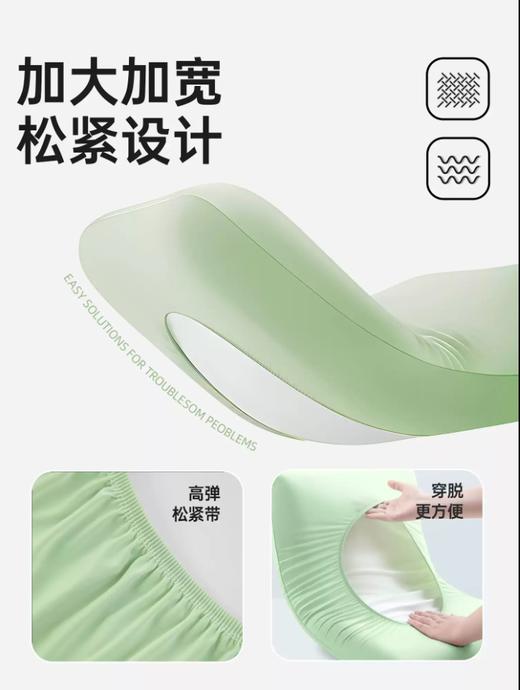 一次性枕套旅行枕头套枕套    枕巾加厚隔脏弹力单人火车卧铺酒店床上用品3.225 商品图2