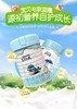 【小城堡】B8F  宝贝与我蓝曦婴幼儿配方奶粉 1-3段  800g*6 商品缩略图0
