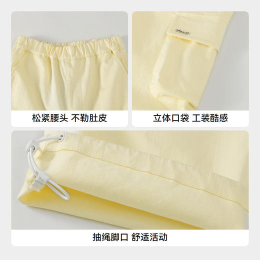 女童全腰梭织单裤春季新款安奈儿童装实体店同款AG516586 商品图4