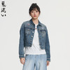 ONIARAI/鬼洗25春夏泥棒蓝女款化蝶福蛇绣花牛仔夹克潮 N340211 商品缩略图3