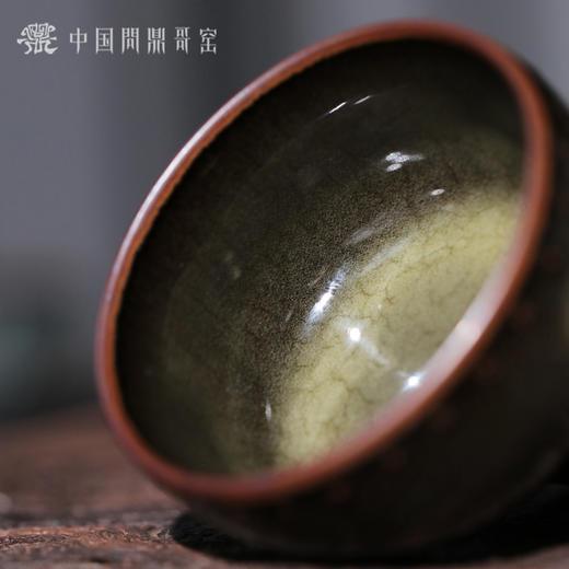 问鼎哥窑铁胎哥窑黄甲辰战鼓杯 商品图4
