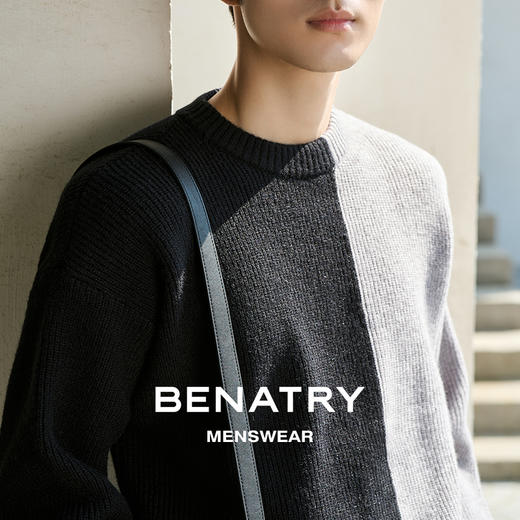 贝纳川拼色圆领经典男士毛衣ECP416002 商品图4