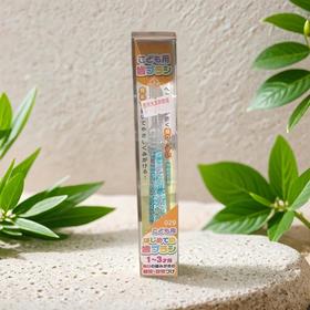 三和齿刷子舒适儿童牙刷1岁-3岁