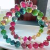 7mm-9mm多圈彩虹碧玺手串 商品缩略图1