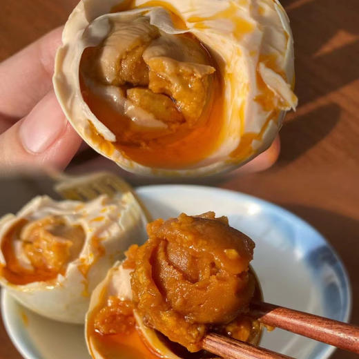 三客游 烤海鸭蛋 流油 开袋即食 70g/枚 商品图8