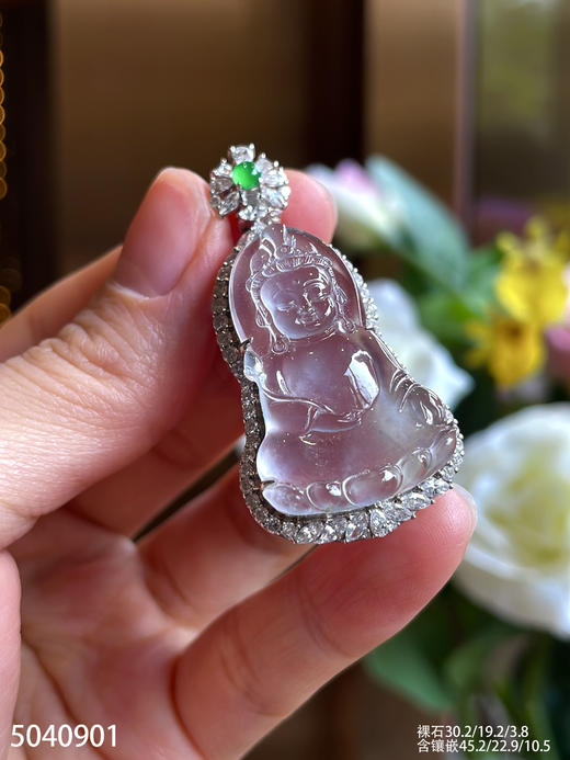 5040901，观音吊坠。具体价格微信咨询 商品图1