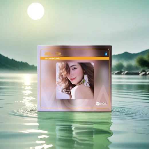 温凯蓝《凝望》MQA-CD接受预订 商品图0
