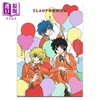 【中商原版】漫画 CLAMP豪华精选集 CLAMP学院侦探团 第1集 角川书店 日文原版漫画书 CLAMP PREMIUM COLLECTION 商品缩略图0