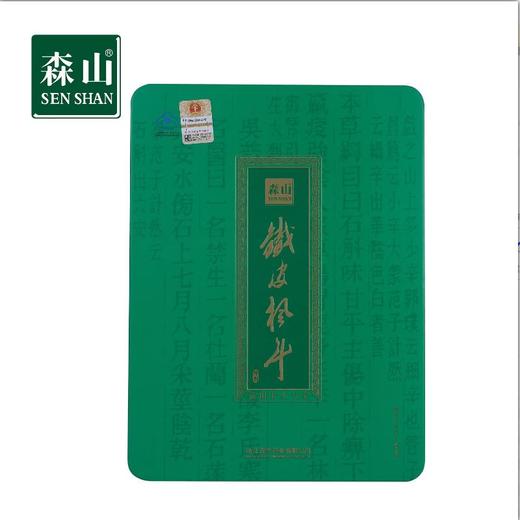 森山铁皮枫斗冲剂 3g*120包/盒 商品图0