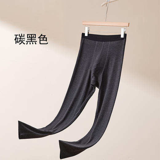 雀说男士德绒保暖裤无痕发热免穿内裤打底裤加厚抗菌内穿蚕丝保暖内衣AL3716 商品图5