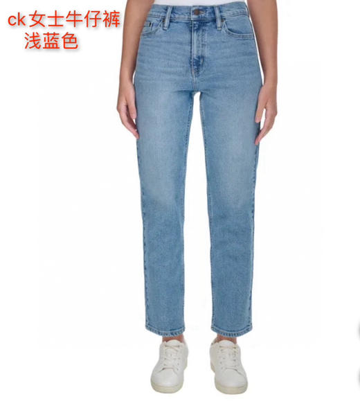 CK女士经典牛仔长裤特价258元🉐2码起售～相当于国内26码起～炒鸡好穿推荐款 商品图4