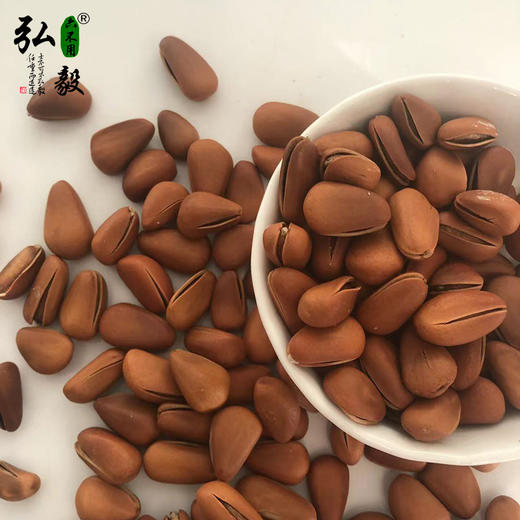 【弘毅六不用生态农场】松子 来自长白山 松子 商品图2