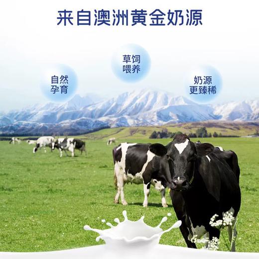 1000g爱薇牛爱氏佳高钙全脂奶粉 澳洲进口 100%生牛乳 商品图2