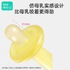 beedoll蓓兜花朵牙胶婴儿磨牙棒6个月以上小月龄宝宝防吃手口欲期咬胶乐咬咬乐 商品缩略图2