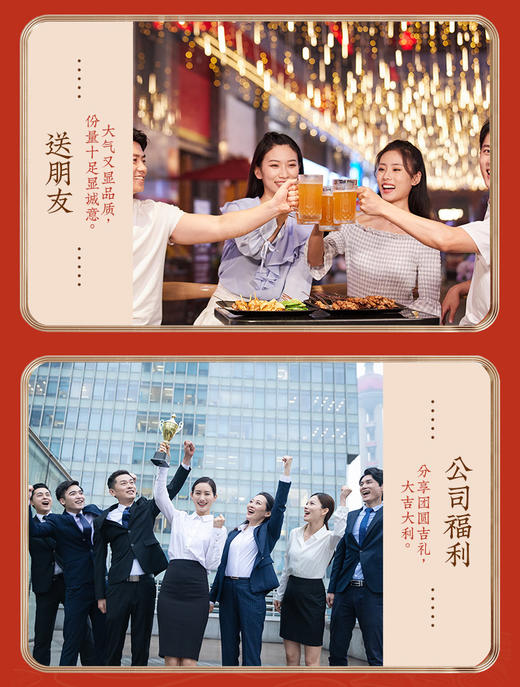 [精美礼盒]德州扒鸡五香牛肉礼盒960g/盒（240g*4袋）山东特产 熟食卤味 商品图7