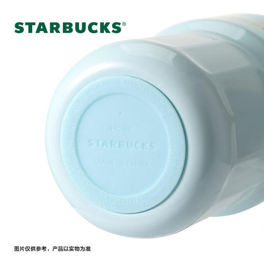 星巴克（Starbucks）微蓝韵律款双饮口咖啡杯445ml保温杯 商品图6