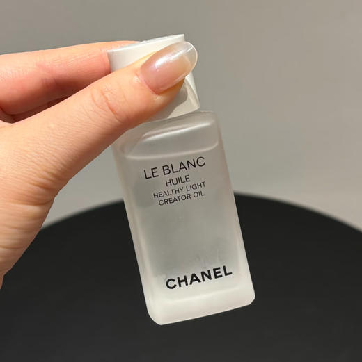 专柜1160 Chanel香奈儿美白油50ml 光彩夜间修护精华油 美白修复 商品图0