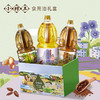 小榨王食用油礼盒1.8L*3（低芥酸菜籽油1.8L+浓香花生油1.8L+亚麻籽油1.8L） 商品缩略图0