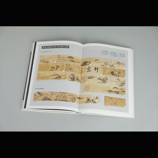 知识生成的图像史 开放的艺术史丛书 尹吉男 著 三联书店旗舰店DF 商品图1