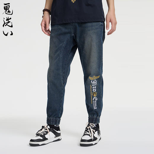 ONIARAI/鬼洗25春夏地藏埃及法老蛇年公仔束脚男式牛仔裤 25J6401 商品图1